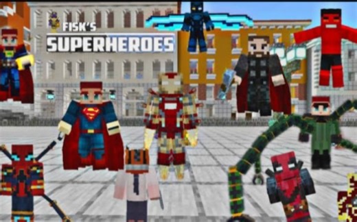 我的世界国际基岩版模组推荐:杰的超级英雄[ADDON]模组介绍附下载链接#超级英雄##漫威##dc##钢铁侠##蜘蛛侠##闪电侠##电锯人##蓝甲虫##少年骇客