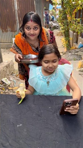 ￼ Monkey Banana! 🍌🐒