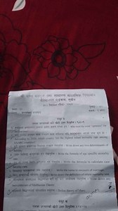 Here are some questions from a Class 12 Population Studies exam... | Filo