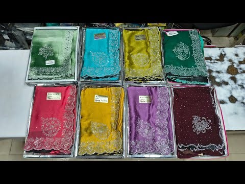 ♥️కొత్తగా వచ్చాయి / catalogue sarees, daily wear sarees