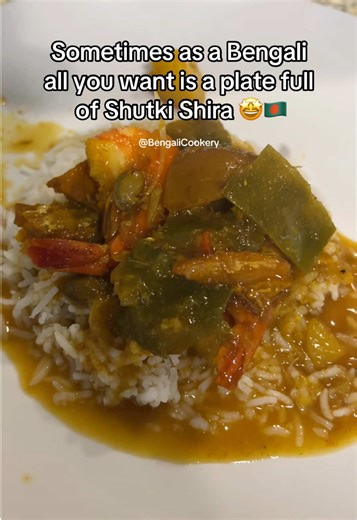Bengali Shutki Shira Delight 🇧🇩