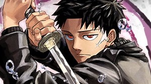 Here's the 'Kagurabachi' manga release date schedule so you never miss a new chapter