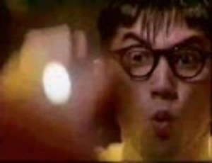 Windows 3.1 コマーシャル