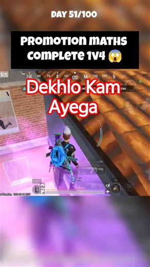 Promotion Match Complete 1V4.. #bgmi #viral #shorts‪@YTPUBGBGMI‬