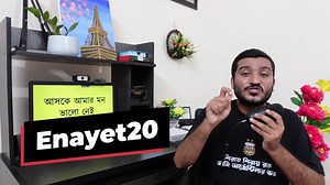 458 reactions · 14 shares | Interactive Cares এর Full Stack Web...