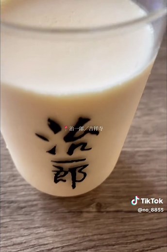 東京で注目の治一郎プリンを試してみた