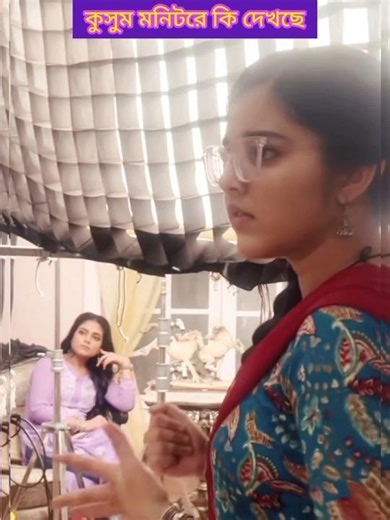 kusum serial | kusum | kusum scenes | new video #viral #shorts