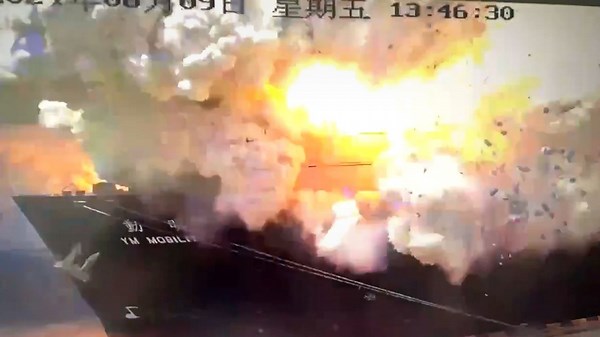 Chinese port rocked by massive explosion on container ship