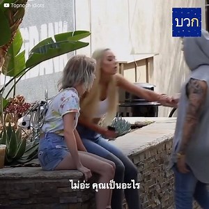 810K views · 8.3K reactions |...