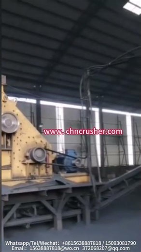 Large coal pulverizer, coal gangue crusher, wet coal crusher, slag crusher