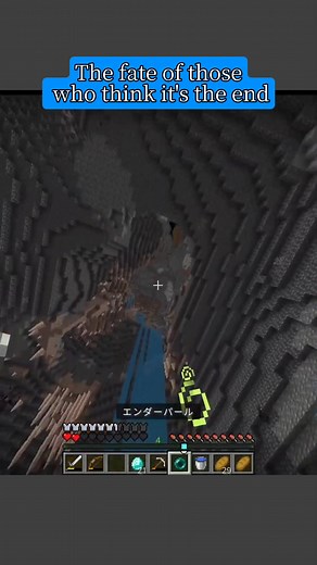 468K views · 5.5K reactions | The fate of those who think it's the end #minecraft | Yourraz | Facebook