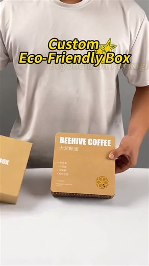 Paperbox_man on Instagram: "Eco Honeycomb Paper Gift Box | Built-In Insert | Sustainable Luxury Packaging ♻️✨ A sustainable alternative without sacrificing the unboxing experience — this honeycomb paperboard gift box combines strength, eco-design, and premium presentation in one structure. ♻️ Made from recyclable honeycomb fiber board 📦 Built-in paper insert for product stability ✨ Anti-fingerprint specialty kraft finish 🌱 Sustainable materials with luxury aesthetics 🎁 Same premium opening ex