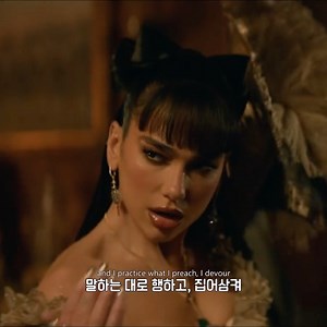 밀리언힙합 on Instagram: "#팝스모크 곡에 피처링으로 참여한 #두아리파 이 조합을 들을 수 있다니 Pop Smoke - Demeanor feat. Dua Lipa"