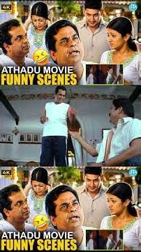 ATHADU 😆 Non-Stop Comedy Scenes | Mahesh Babu | Trisha | Telugu Comedy HD