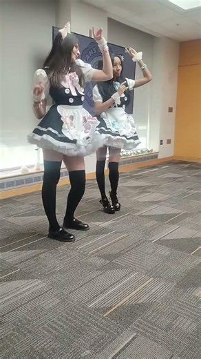 Maid Cafe Dance