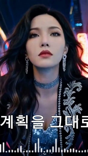 [MV] IAI - 'I AM AI' (Global Hybrid Ver) 아이에이아이 - 나는 인공지능