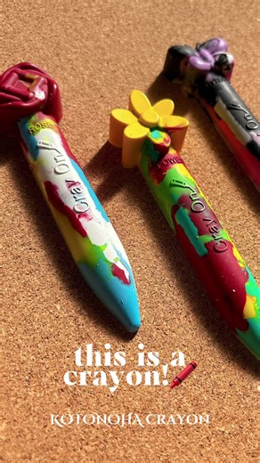 カスタムスティッククレヨンの作り方