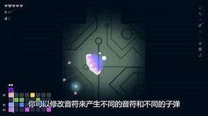 beat blast 节拍冲击 音游 节奏游戏 音乐 肉鸽 Steam游戏 游戏推荐 好玩