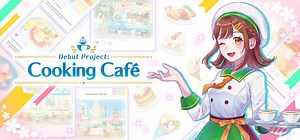 Steam Community :: Debut Project: Cooking Café