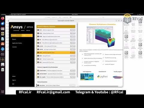 Ansys Optics 2026 R1 Linux | Ansys Lumerical 2026 R1 Linux