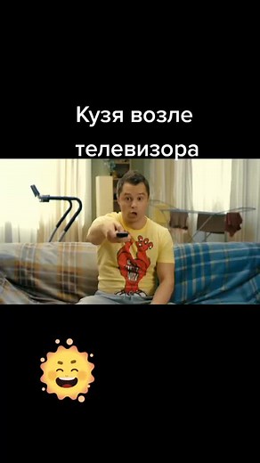 Exploring University Life Through Engaging Scenes