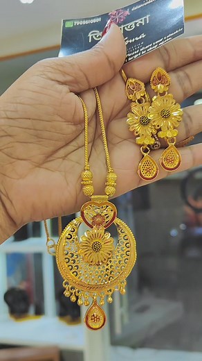 3.2K views · 30 reactions | chain pendant collection 3.5 miligram ❤️ #Holidays #followers #gold #golden @top fans Tilottoma | Tilottoma | Facebook