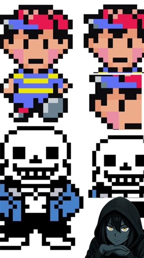 Ness is Sans A Game Theory Past