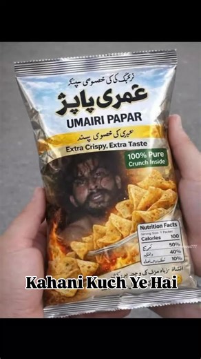 Marrii Software Update: Explore New Features and Enhancements