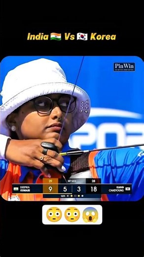 India 🇮🇳 Vs 🇰🇷 Korea in Archery World Cup final match 🥇