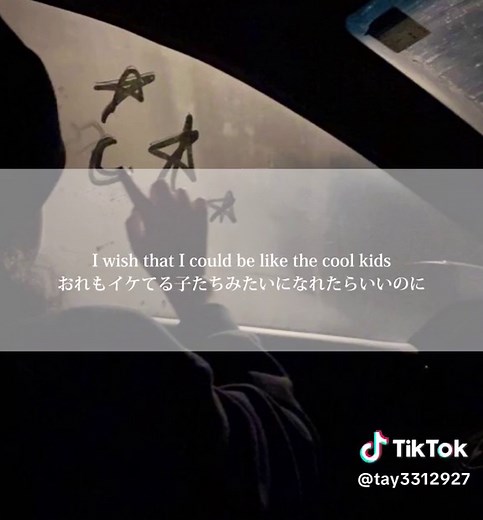 Echosmith Cool Kids Lyrics Video