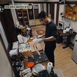 A man who can cook is always specially attractive🫠 | POP NOW