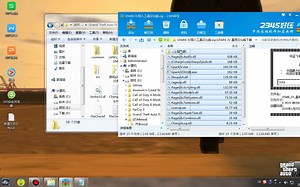 【Howe】《GTA IV》交通工具MOD安装教程及相关安装问题
