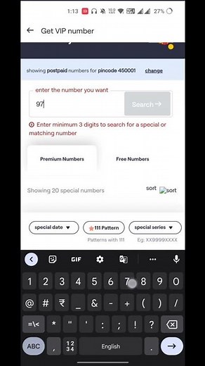 VIP Number For Vi Sim 🔥🔥 Vi Free Vip Sim Card || Free Home Delivery
