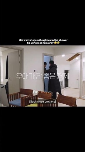 Jin wants to join Jungkook in the shower and Jungkook ran away 🤣😭