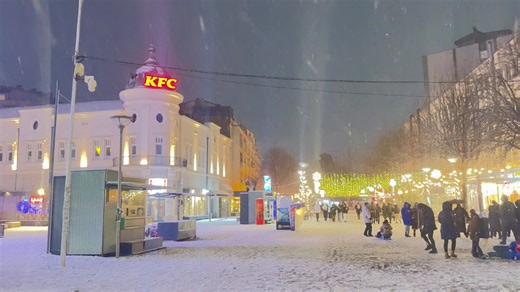 Mitrovica sonte