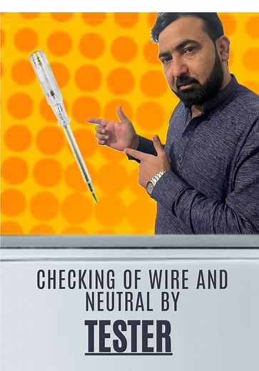 How to Check Wire Without a Meter: A Step-by-Step Guide