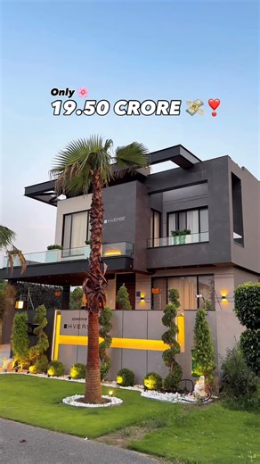 Usama Khurshid on Instagram: "Have a look at this Full Furnished ultra Luxurious House of DHA Phase 6 Lahore ✨ Demand: 19 CRORE 50 LAC For Visit & more info: 📲 0322-0405751 📍 Looking for a Dream Home Like This? Or Want to Build One? We don't just showcase luxury houses — we help build them too! 🔨 Our Services Include: • Architectural Planning • Interior & Exterior Designing • Furnishing & Custom Themes • Construction & Supervision • Property Investment Consultancy 🧠 From concept to completio