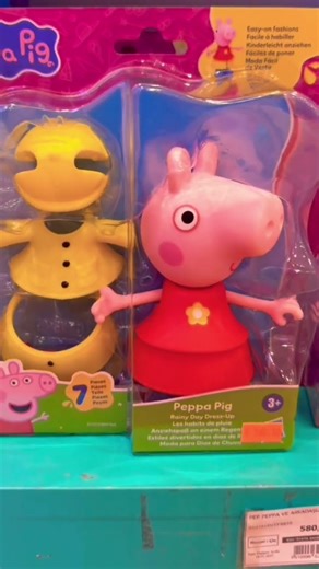 Peppas muddy puddle party #peppa pig# musical #toys #shortsfeed #shorts