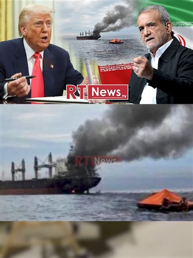 #breakingnews #usa #iran