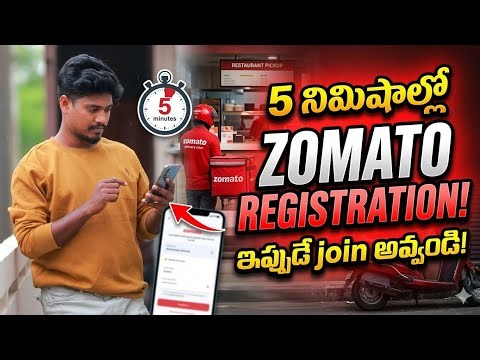 Zomato Delivery Partner Registration 2026 🔥 Full Process Step by Step guide in Telugu