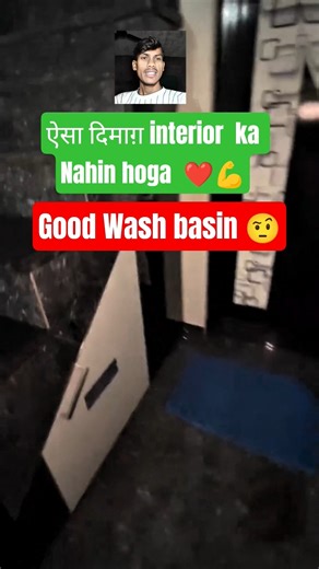 Under Stair Hidden Wash Basin Cabinet Design #shorts #washbasin #storage