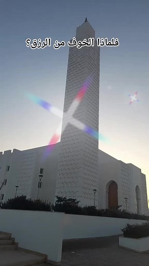 Exploring the Beauty of Modern Mosque Architecture