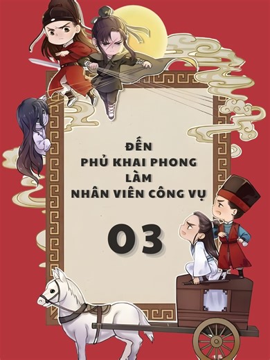 Đến Phủ Khai Phong Làm Nhân Viên Công Vụ | Âu Dương Mặc Tâm | EP03. #lepiaudiobooks #haihuocvuinhon #xuyenkhong