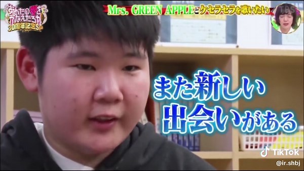 あんたの夢をかなえたろか30周年記念SP