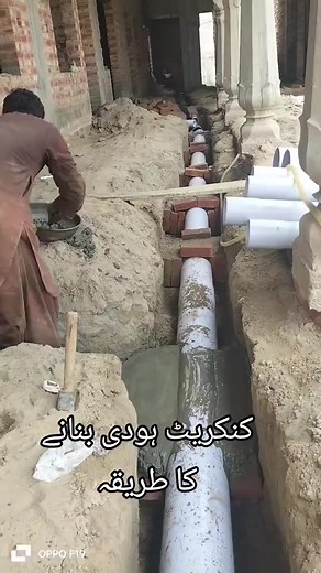 860K views · 20K reactions | Kankrit hodi work ❣️ plumber work triks and tips #hodi #viral #tranding #plumber #electric #foryoupage #foryou | Samiullah Plumber | Facebook