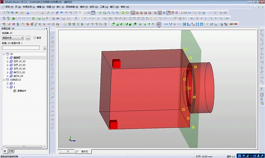 4-EPLAN 3D布线-PRO PANEL 1-10讲