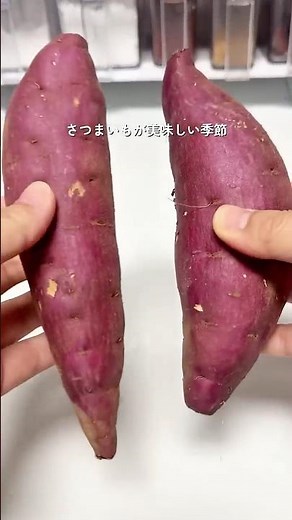 日本と韓国で大人気の味付け『ハニーバターチキン』#おうちごはん #家族ごはん #簡単レシピ#時短レシピ#韓国料理 #韓国料理レシピ#日韓夫婦#한일부부#韓国レシピ#秋レシピ #さつまいも