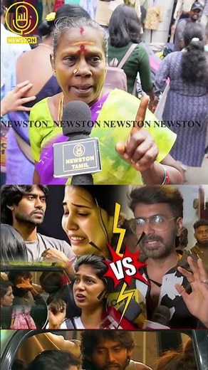 VJ பார்வதியை கிழித்த பொதுமக்கள்.! Bigg Boss 9 Public Review about Vj Parvathy Sandra Car Task Issue