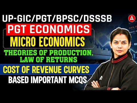 UP GIC Economics Classes | BPSC & UP PGT Micro Economics | Micro Economics Important Questions