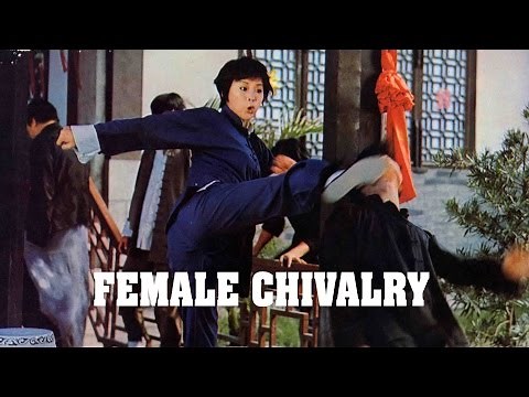 Wu Tang Collection - Female Chivalry